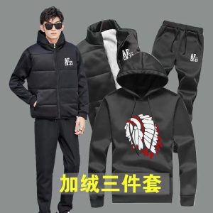 Komplet Dimëror për Meshkuj – Duks + Pantallona + Jelek